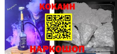 винт Ярцево