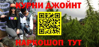 амфетамин Ярославль