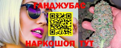 амфетамин Ярославль