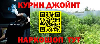 амфетамин Ярославль