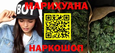 амфетамин Ярославль
