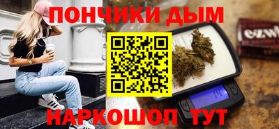дживик Янаул