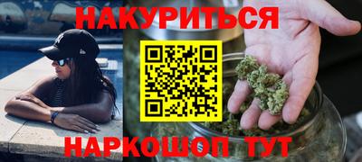 дживик Янаул