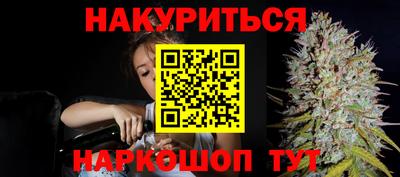 дживик Янаул