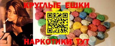 дживик Янаул