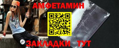 винт Ярцево