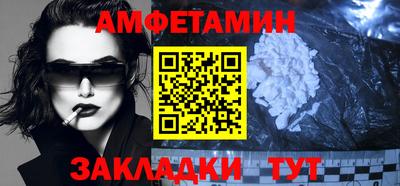 дживик Янаул