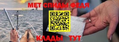 дживик Янаул