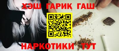дживик Янаул