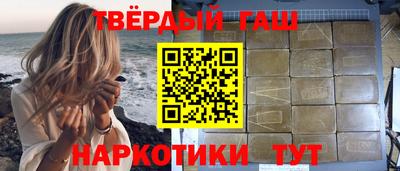 винт Ярцево